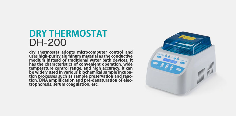 dry thermostat DH-200